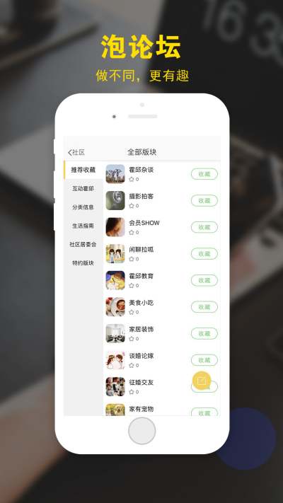 ������̳