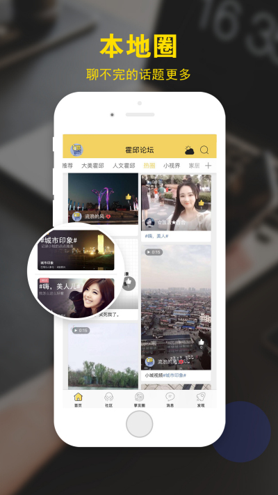 ������̳