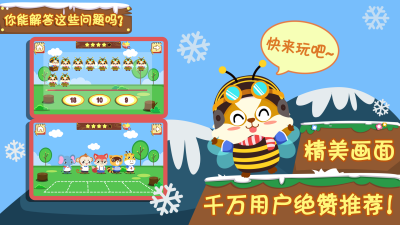 �׶������ѧ