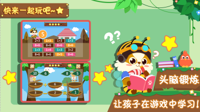 �׶������ѧ