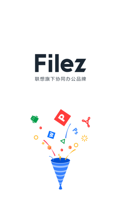 Filez