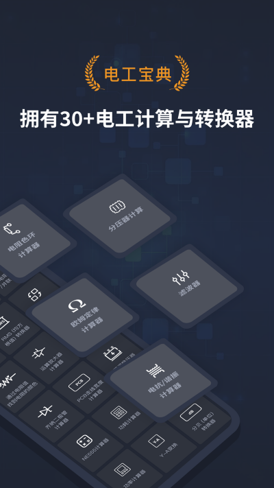 �繤�����ֲ�