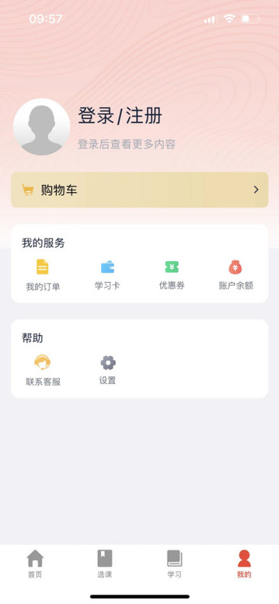 �Կ�E����