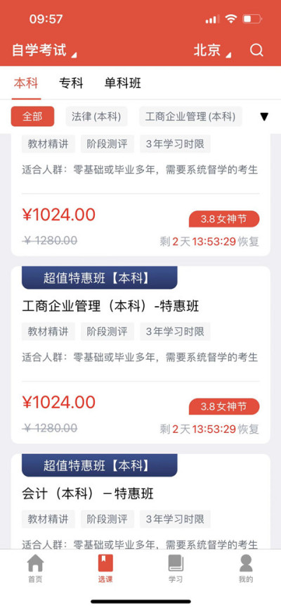 �Կ�E����