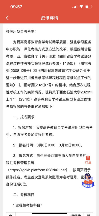 �Կ�E����