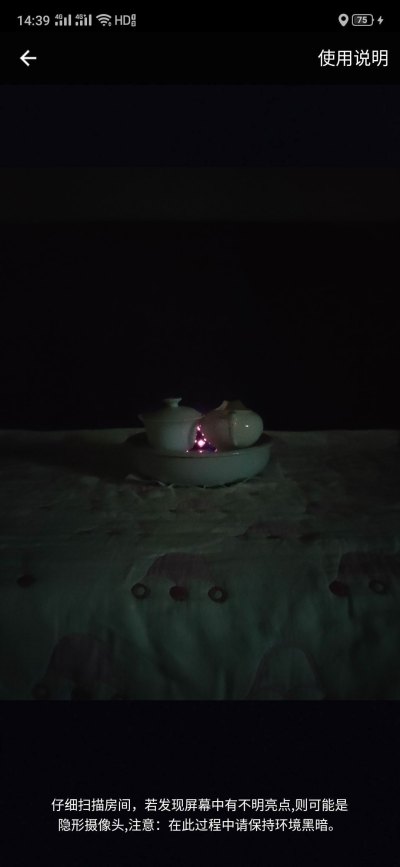 ��͵������