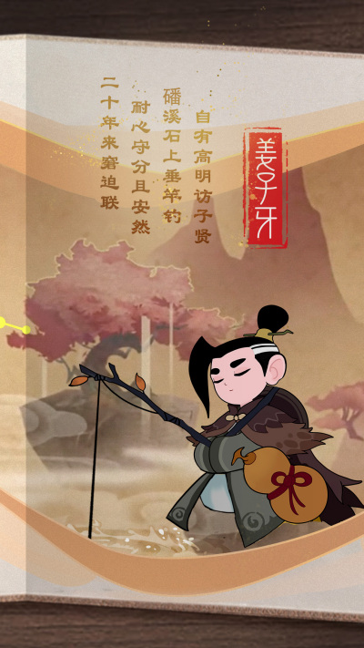 ��֮����