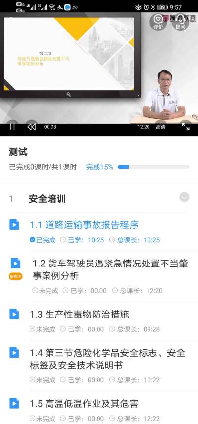 ��嫶�����