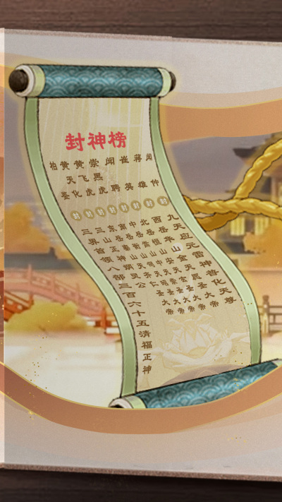 ��֮����