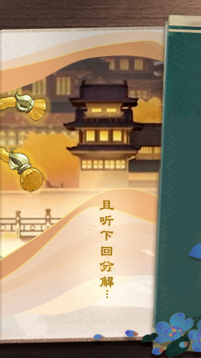 ��֮����