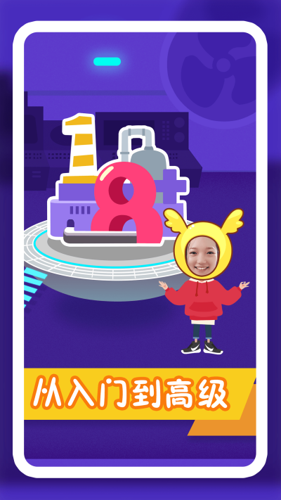 �׿���С��ѧ