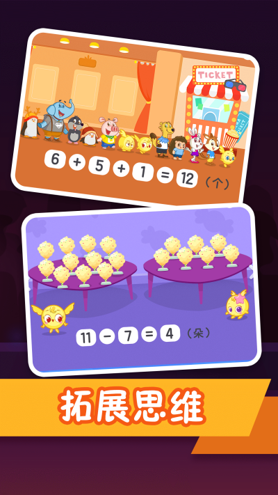 �׿���С�ν�