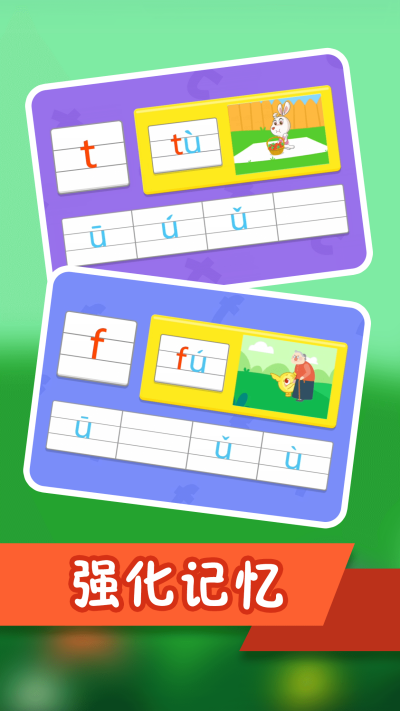 �׿���С�ν�