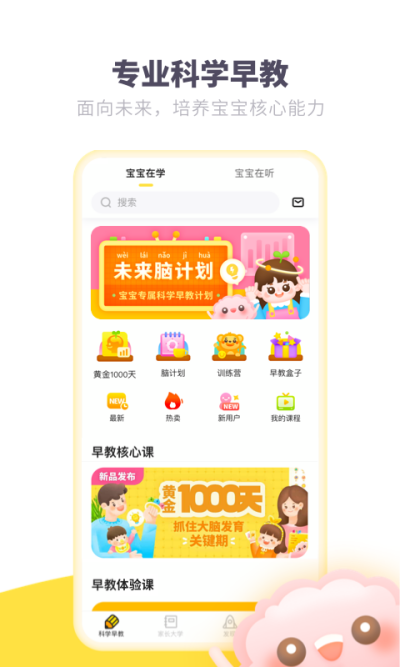 �����ѧ���