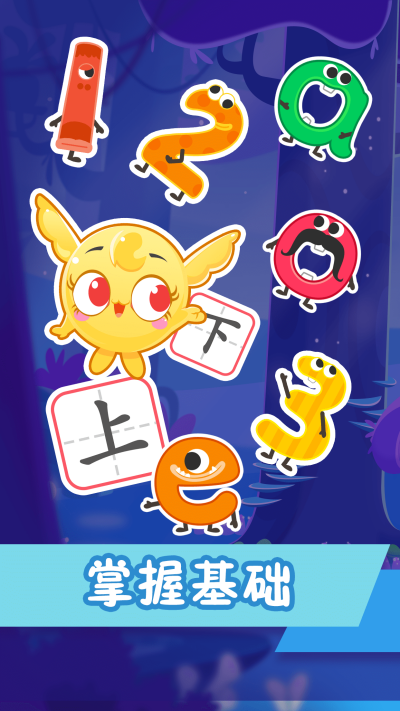 �׿���С�ν�