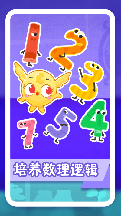 �׿���С��ѧ