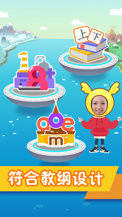 �׿���С�ν�