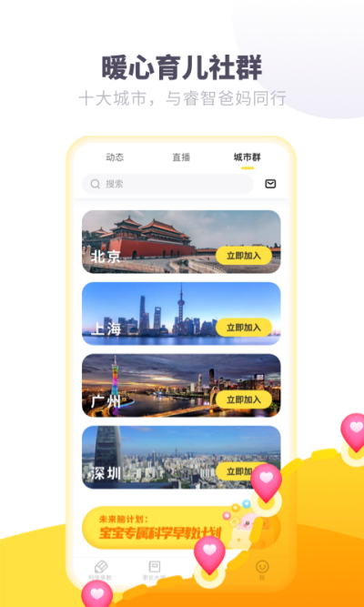 �����ѧ���