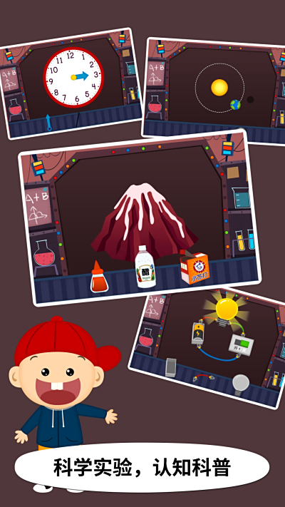 ������ͯʶ��