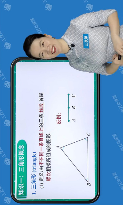 ����ͬ����ֿ���