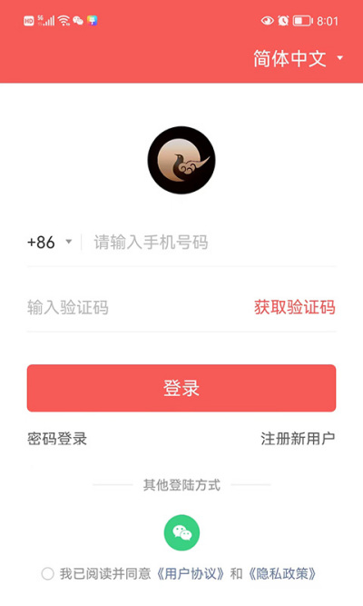 �����ӽ�