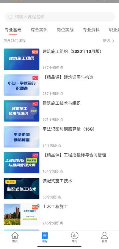 �����ƿ�