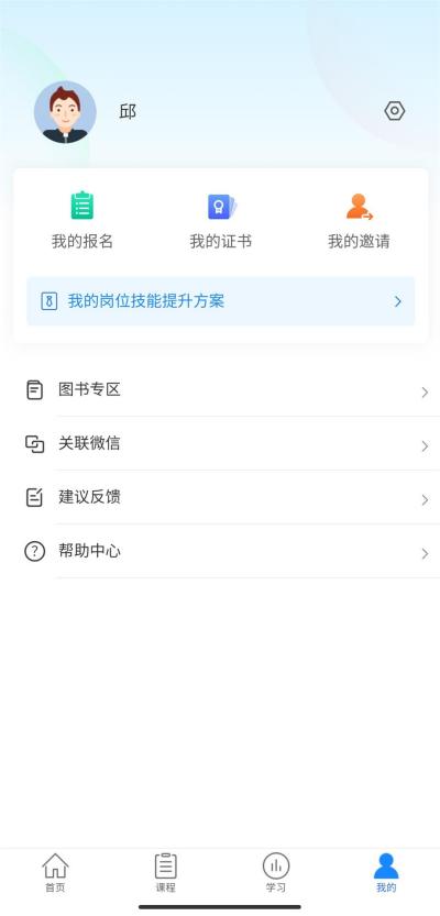 �����ƿ�