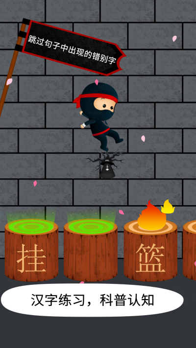 ��������ѧУ