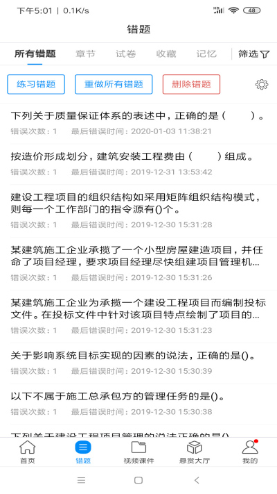 ħ����ʦרҵ��