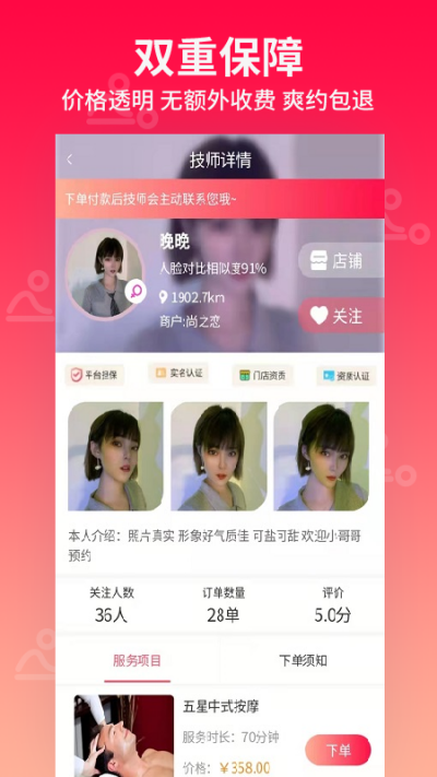 ��Լ���Ű�Ħ