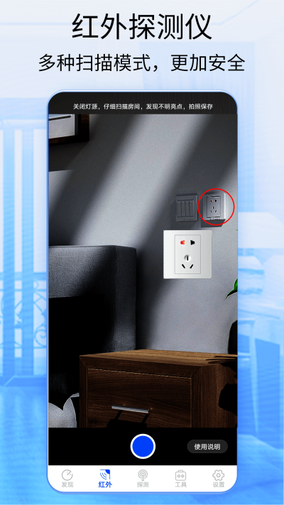 �������ͷ̽����