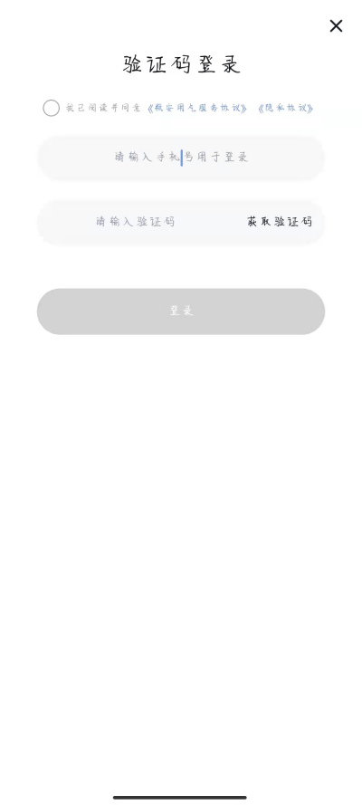 ƿ������