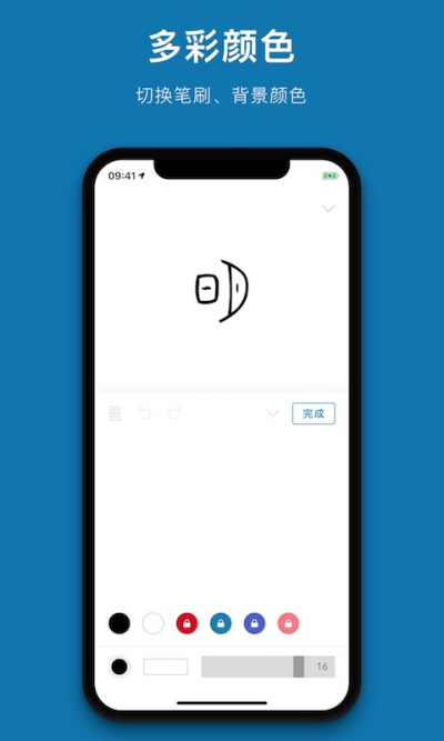 ���ֵĹ���