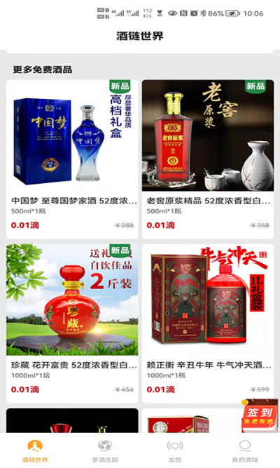 �������ٰ�