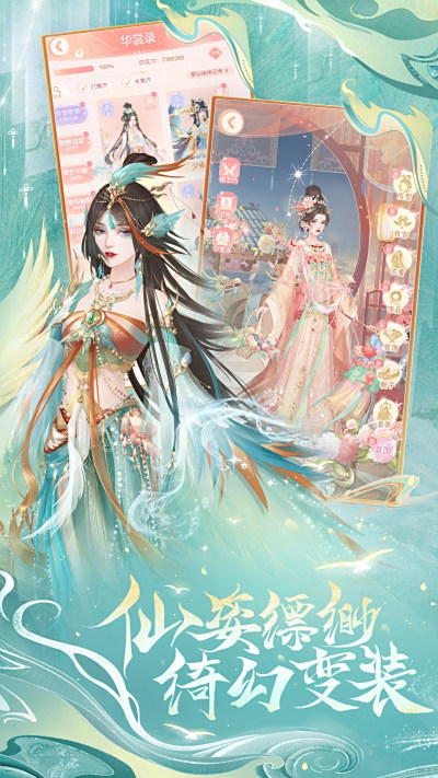 �����ƽ�