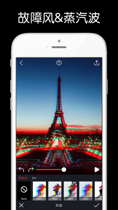 ��ӰAE��̬ͼƬ��Ч����