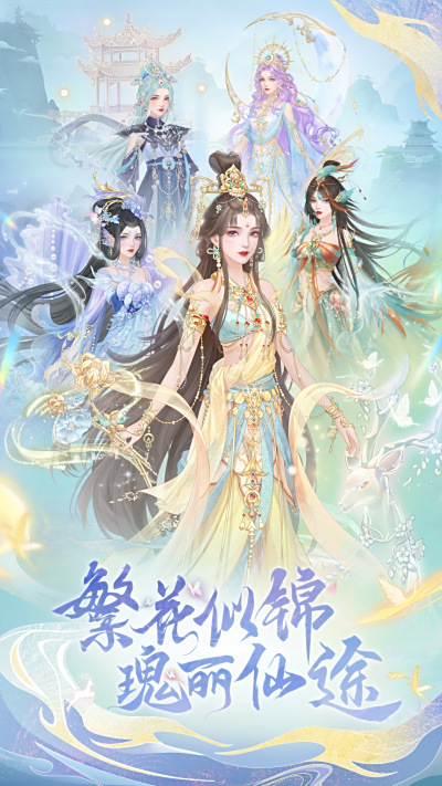 �����ƽ�