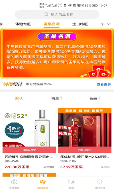 �������ٰ�