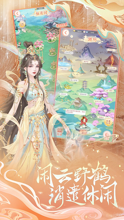 �����ƽ�