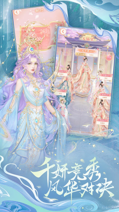 �����ƽ�