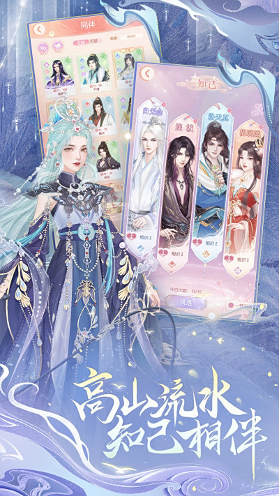 �����ƽ�