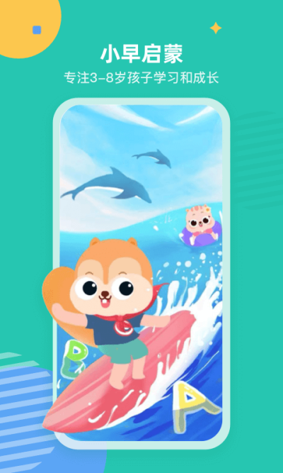 С������