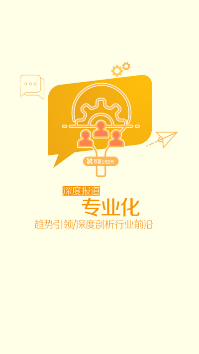 ���͹��̻�е