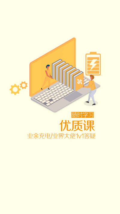 ���͹��̻�е