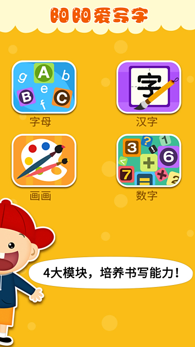 ������д��