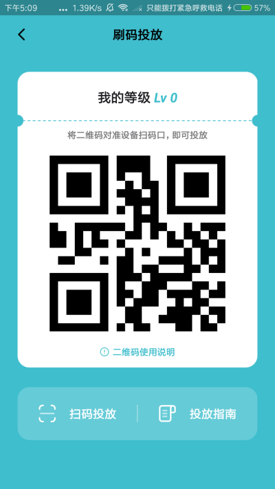 ����֮��