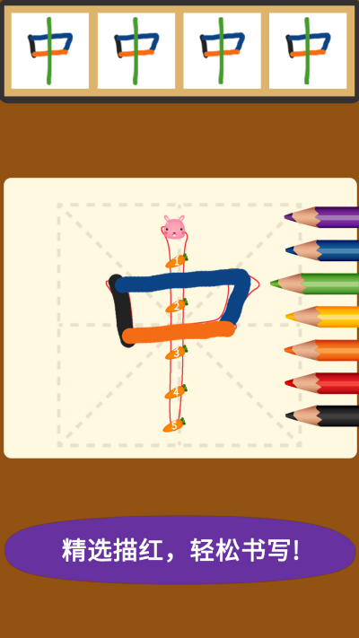 ������д��