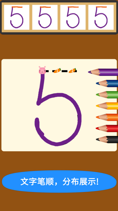 ������д��