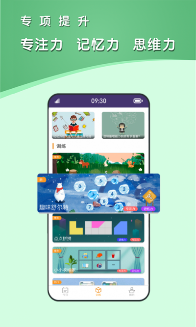 ������ѵ��