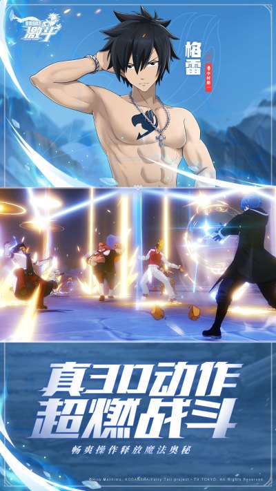 ������β�ͣ�����